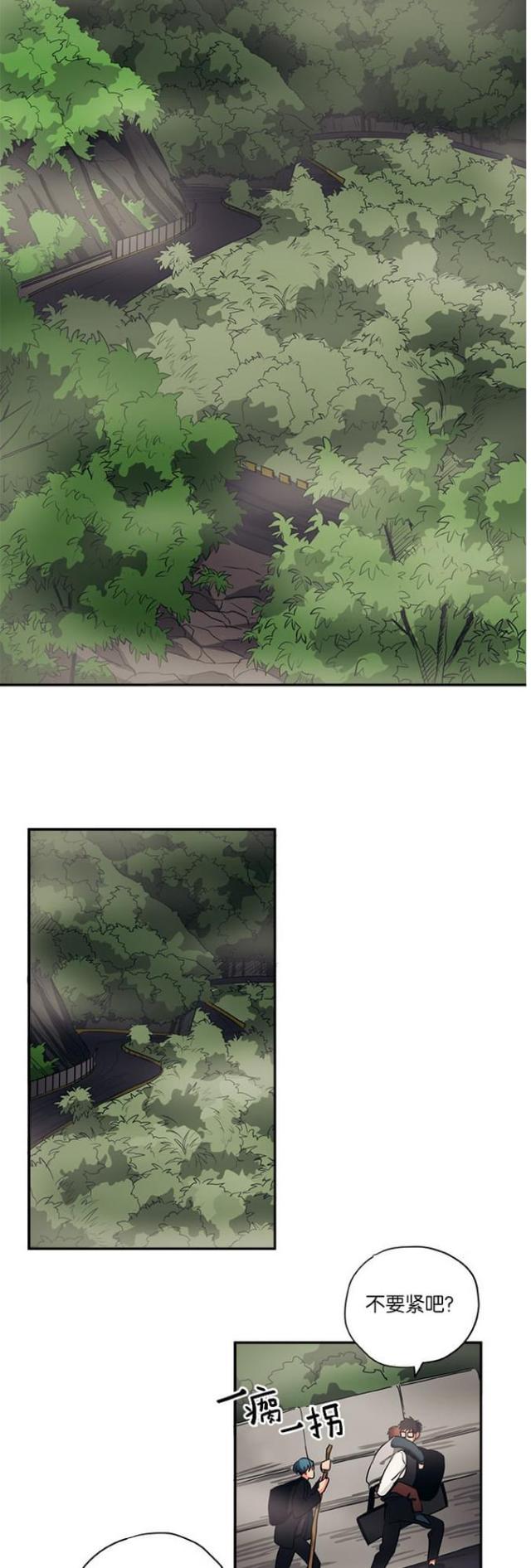 第44话2