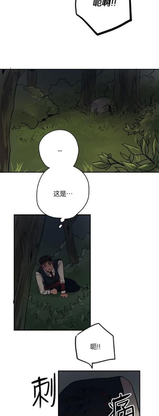 第62话20