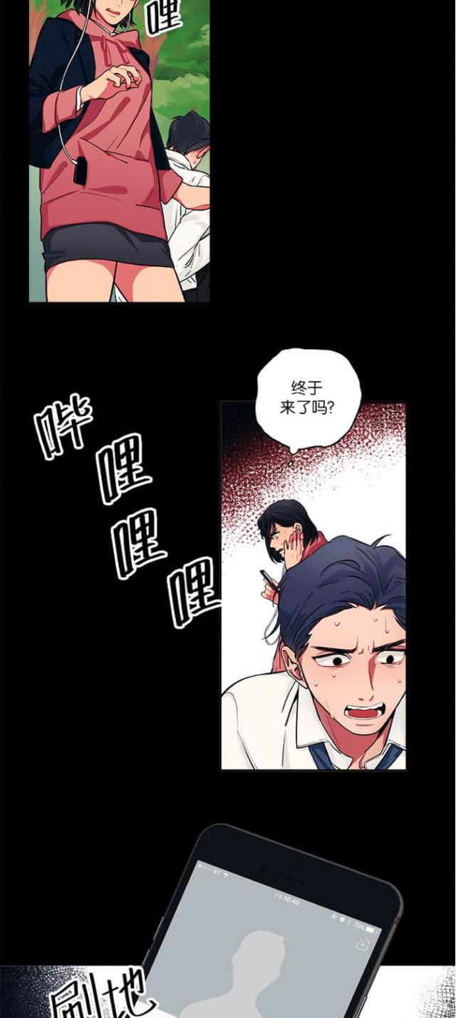 第18话6