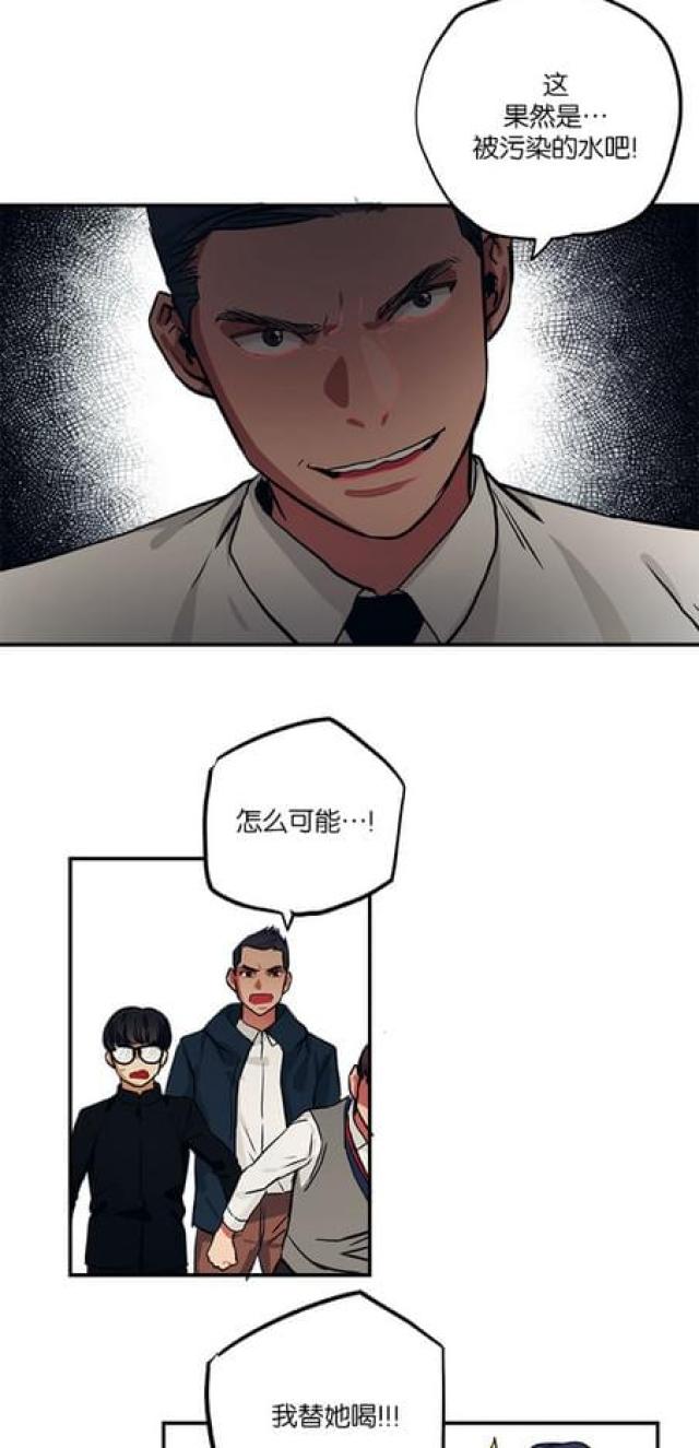 第68话26