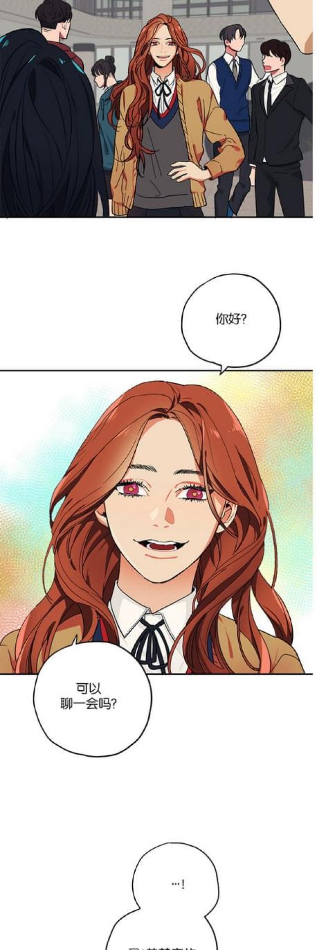 第47话12