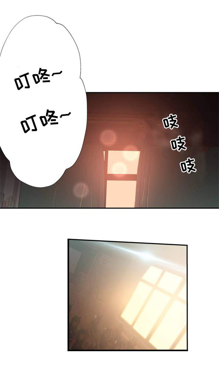 第1章：模拟演练12