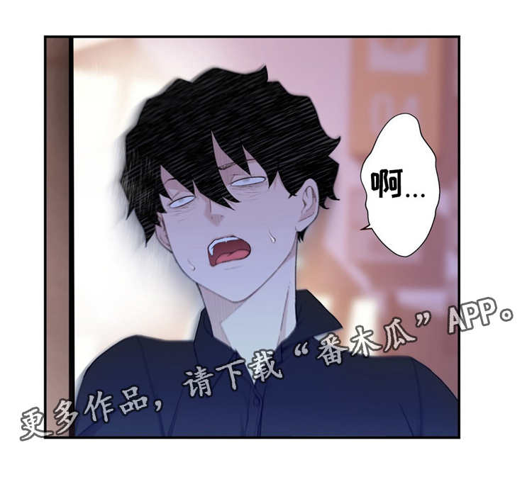 第14章：反抗0