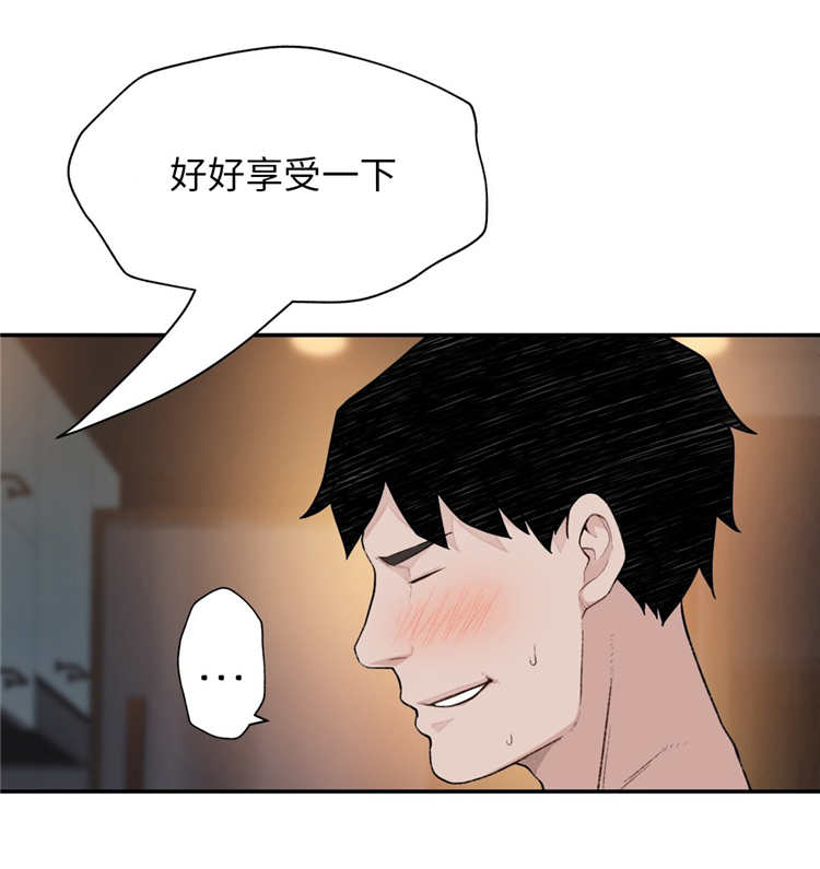 第14章：反抗19