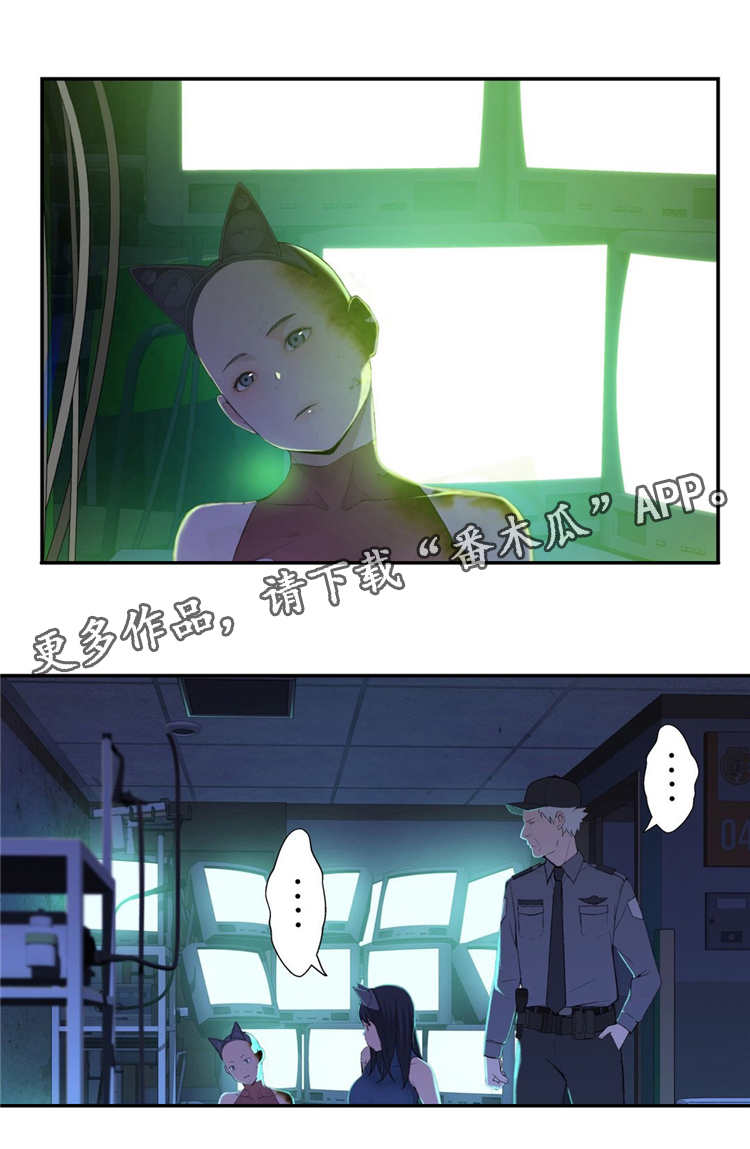 第11章：想起来了0