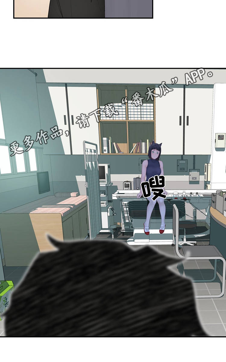 第23章：副作用12