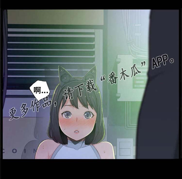 第7章：废物处理16
