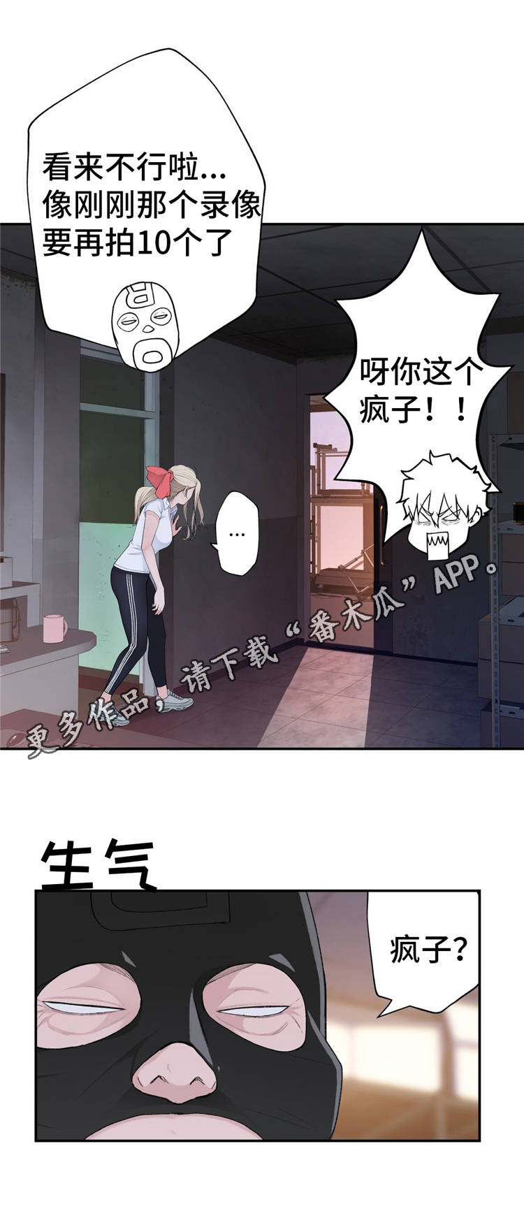 第15章：支援12