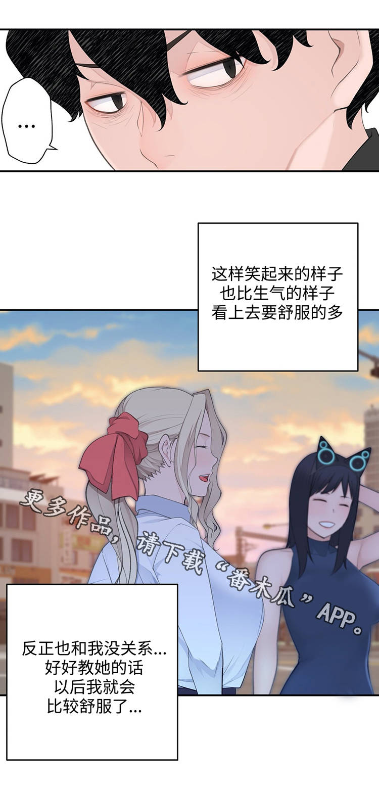 第27章：黑粉4