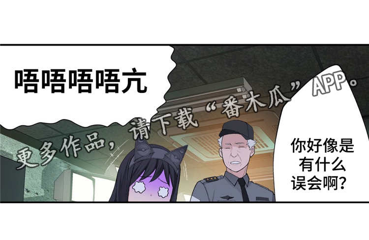 第11章：想起来了1