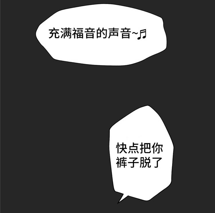 第19章：礼物10