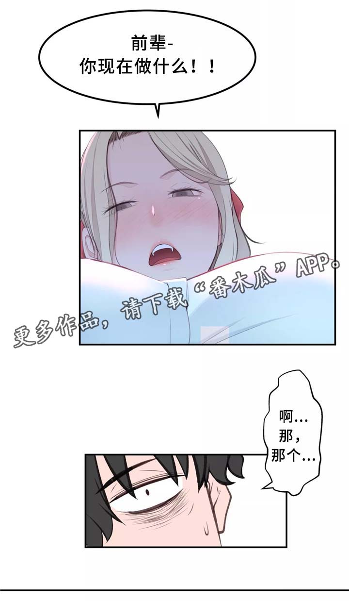 第31章：计策10