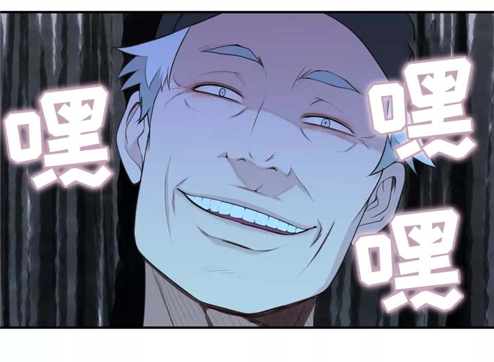 第30章：机器人的感情8