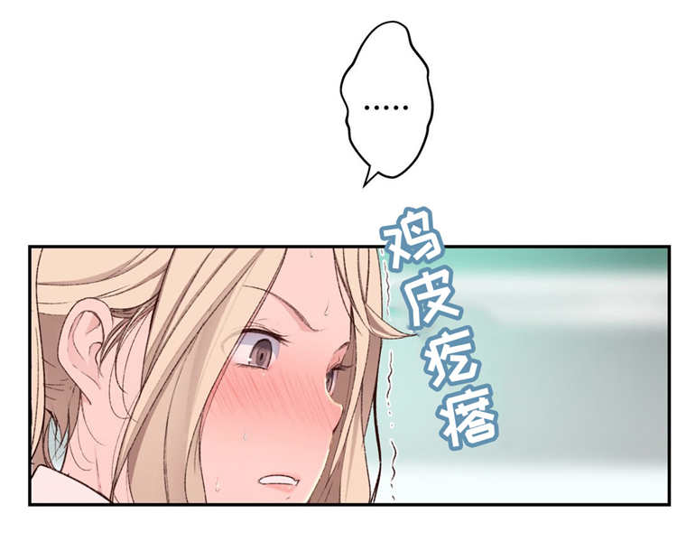 第6章：正式的教学14
