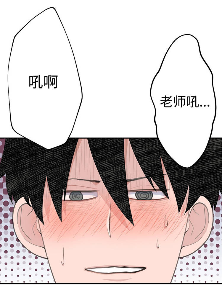 第23章：副作用3