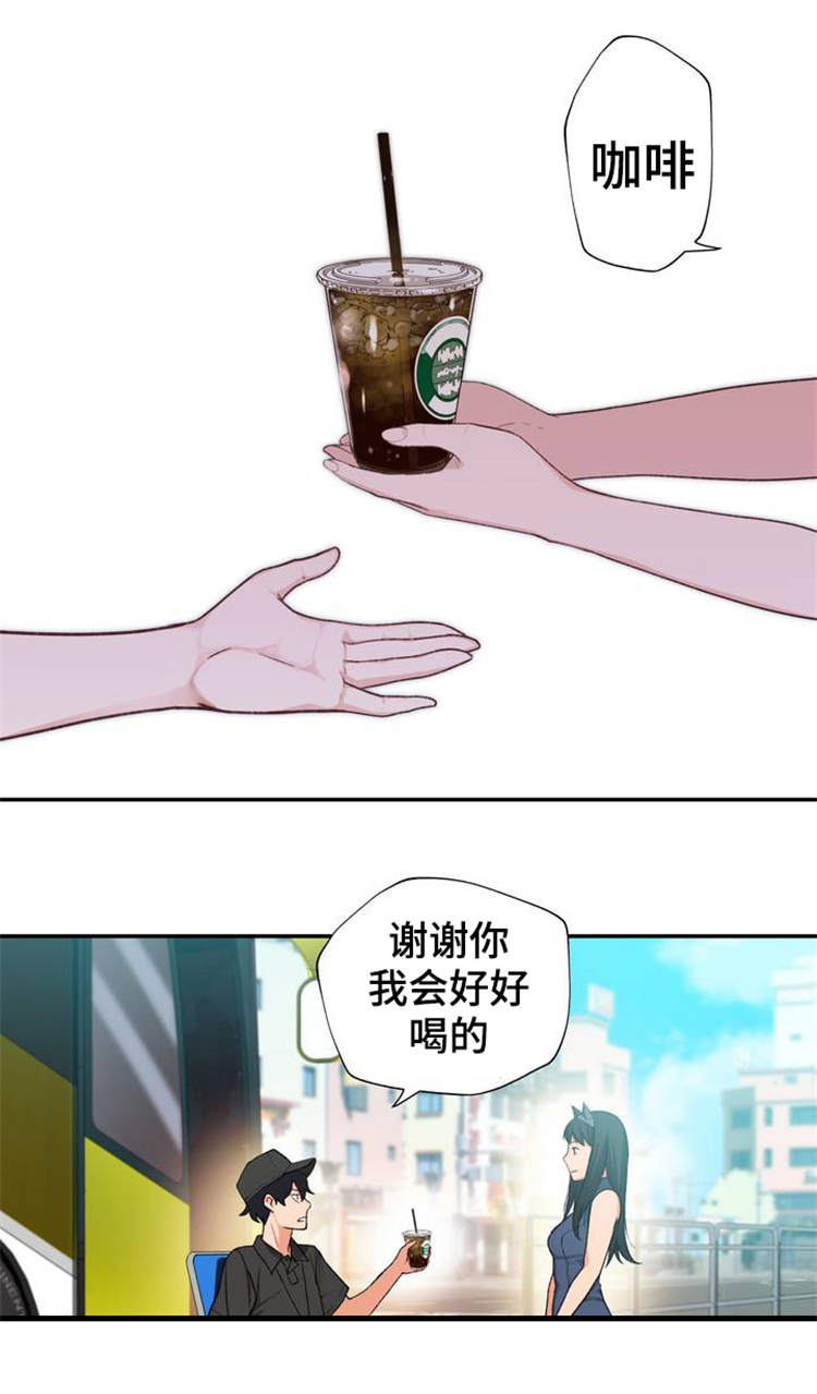 第2章：机器人训练师5