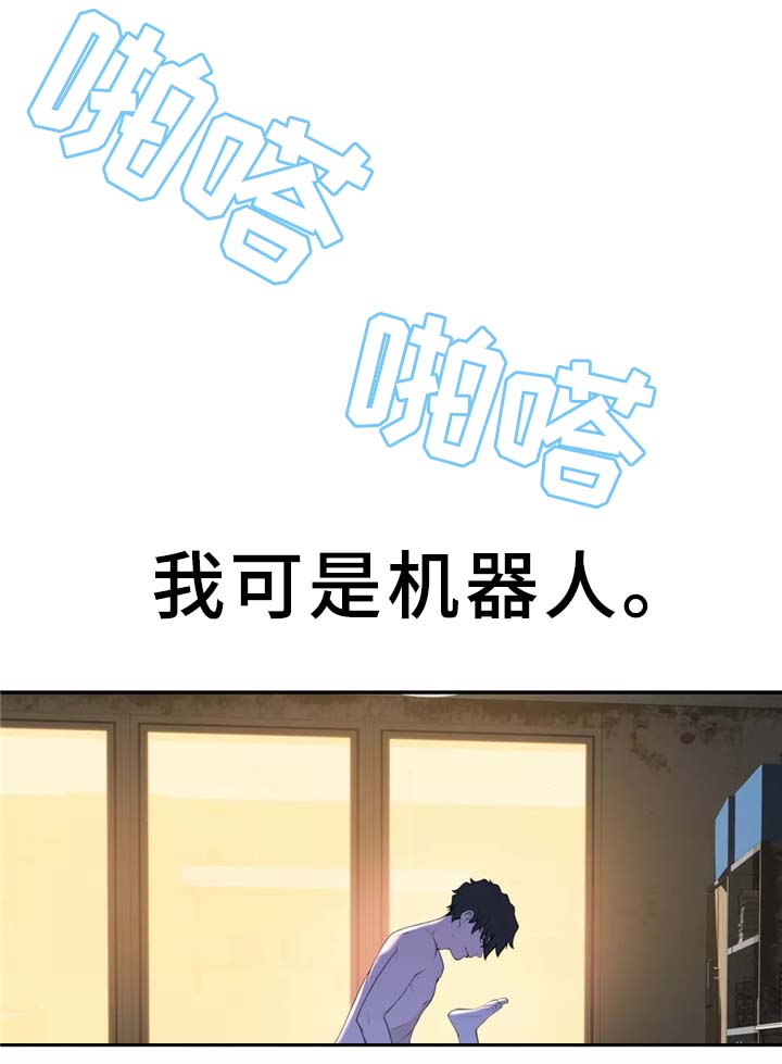 第31章：计策0