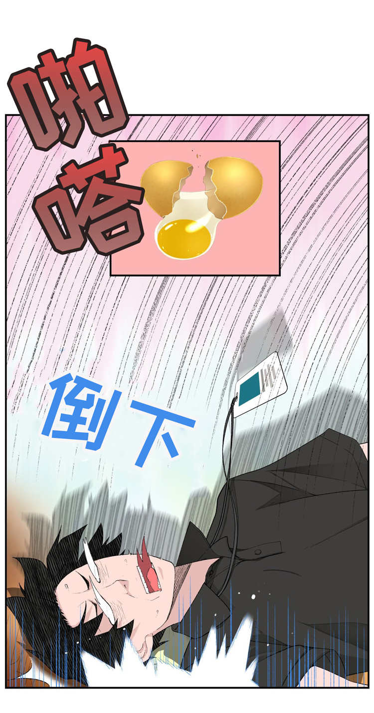 第7章：废物处理4
