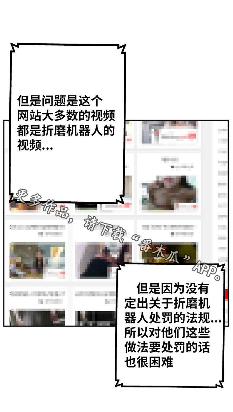 第12章：投票4