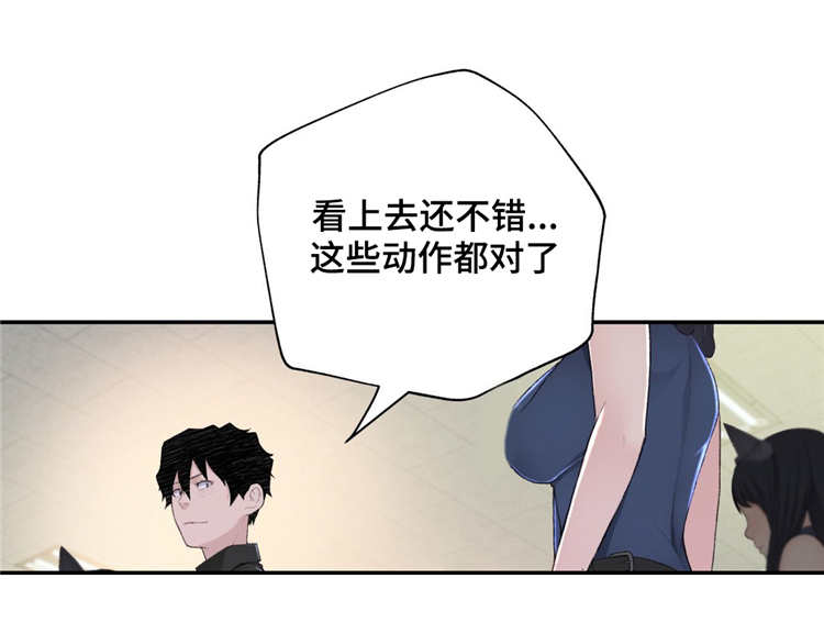 第8章：认真的教学14