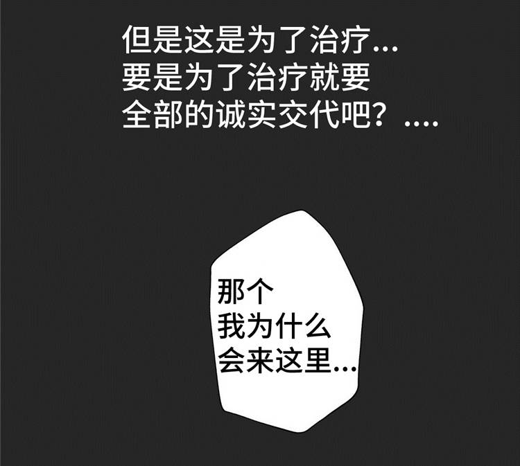 第19章：礼物5