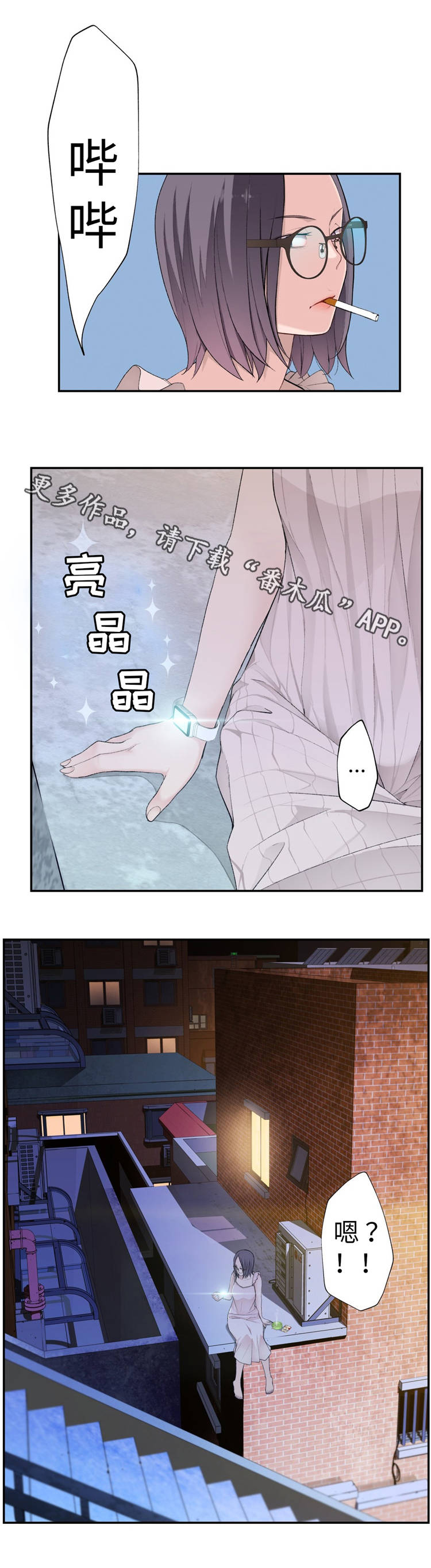 第15章：支援0