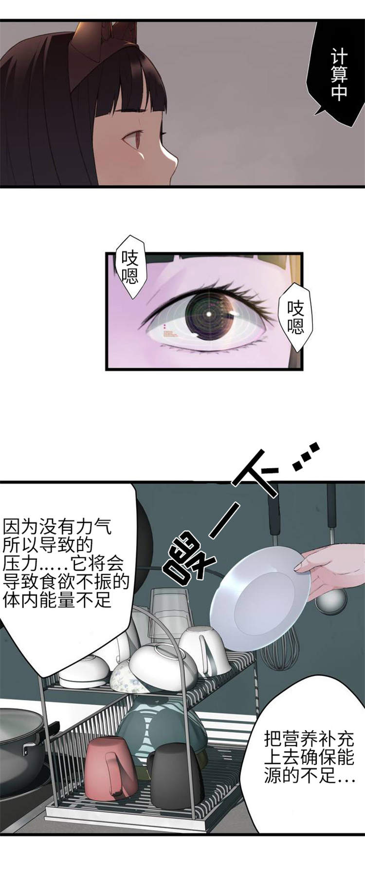 第1章：模拟演练5