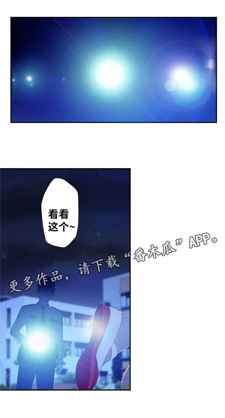 第11章：想起来了14