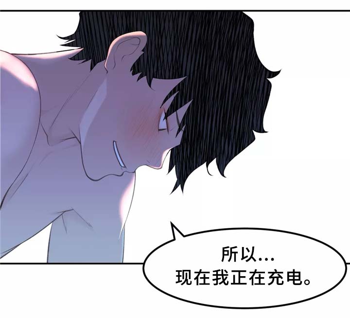 第31章：计策6