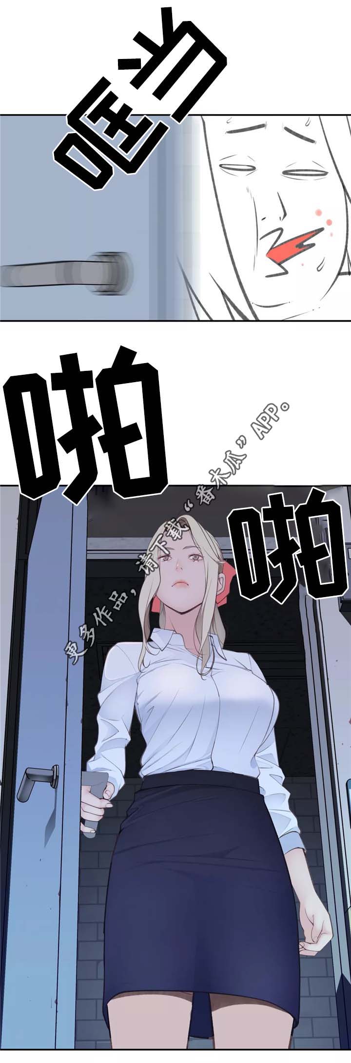 第31章：计策8