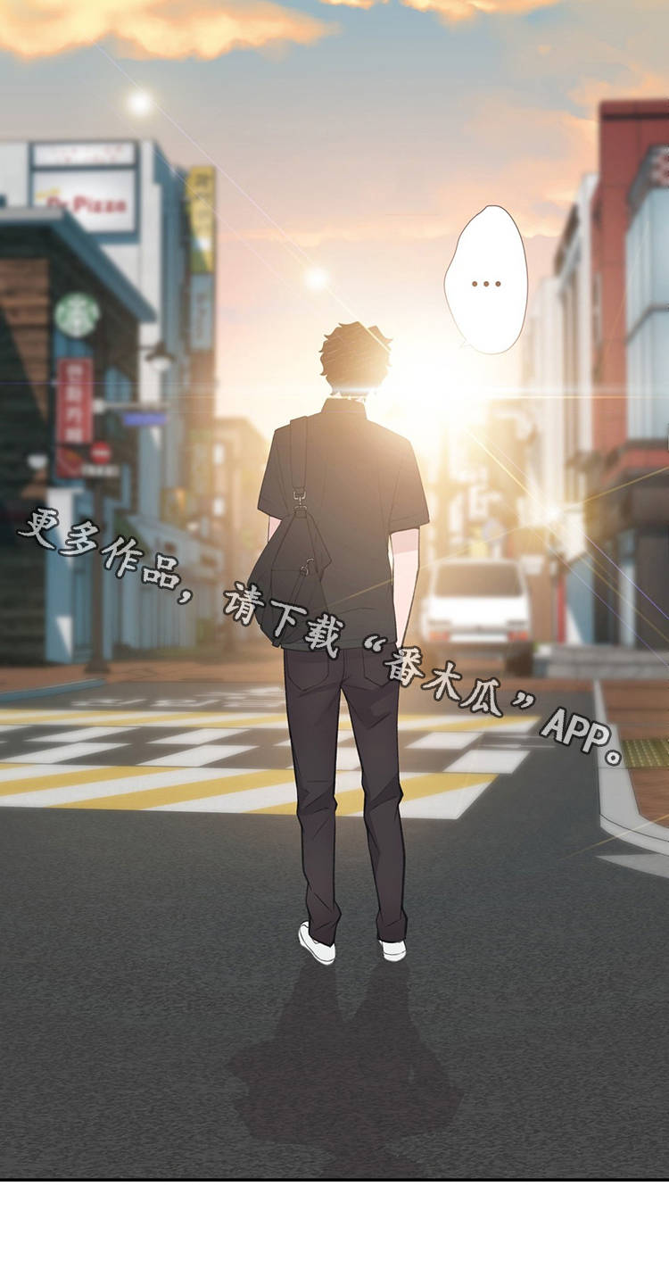 第25章：出场机器人14