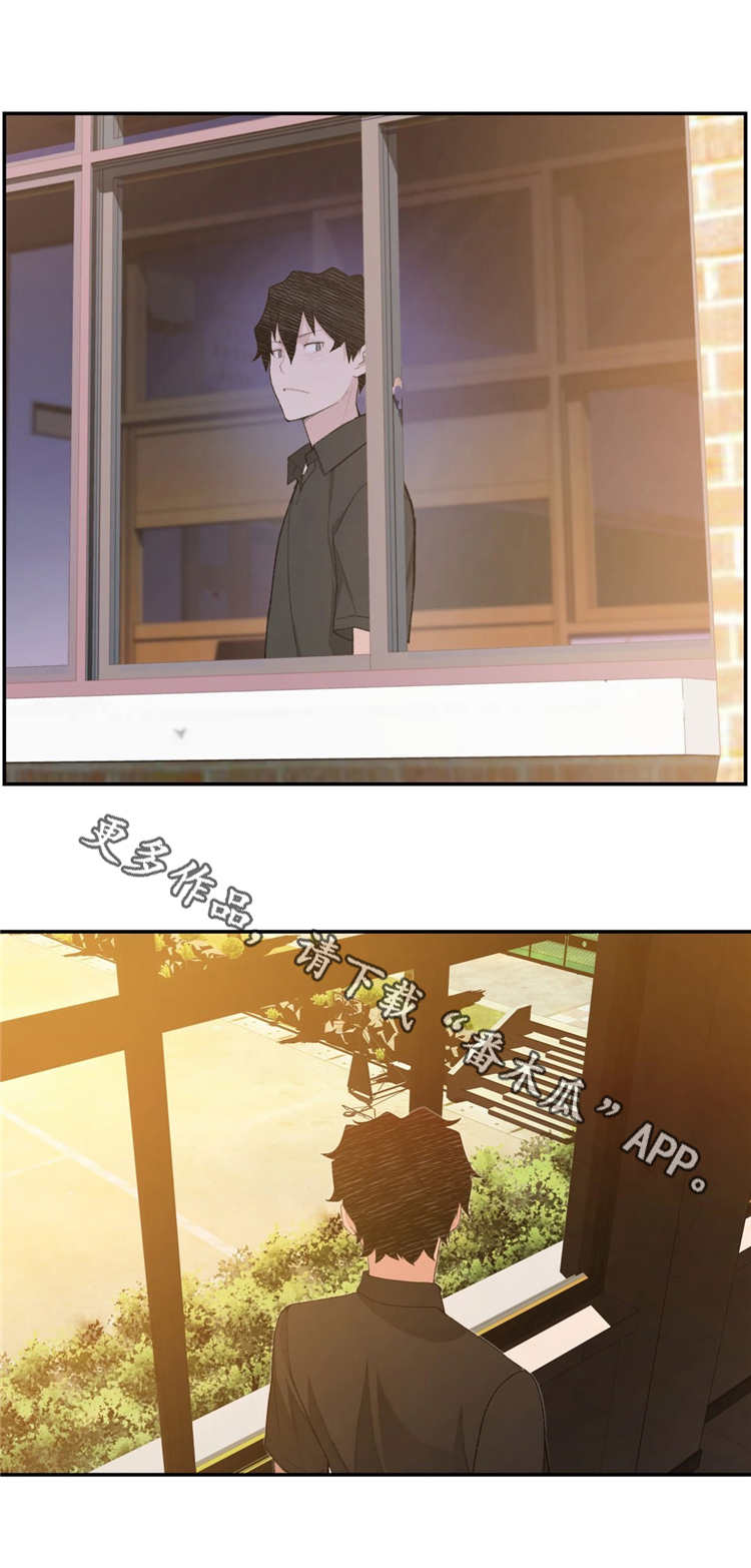 第9章：下班14