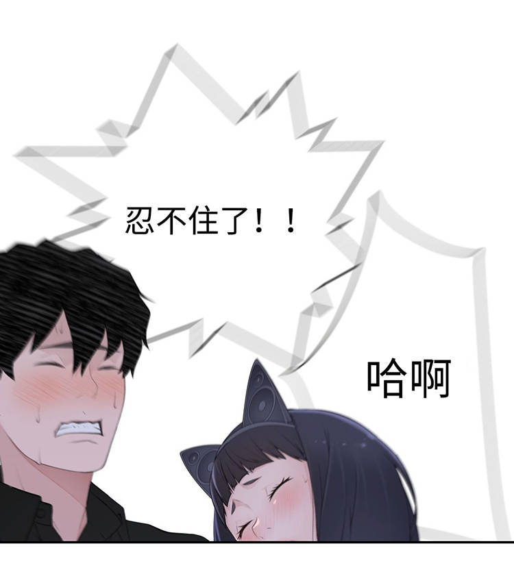 第25章：出场机器人1