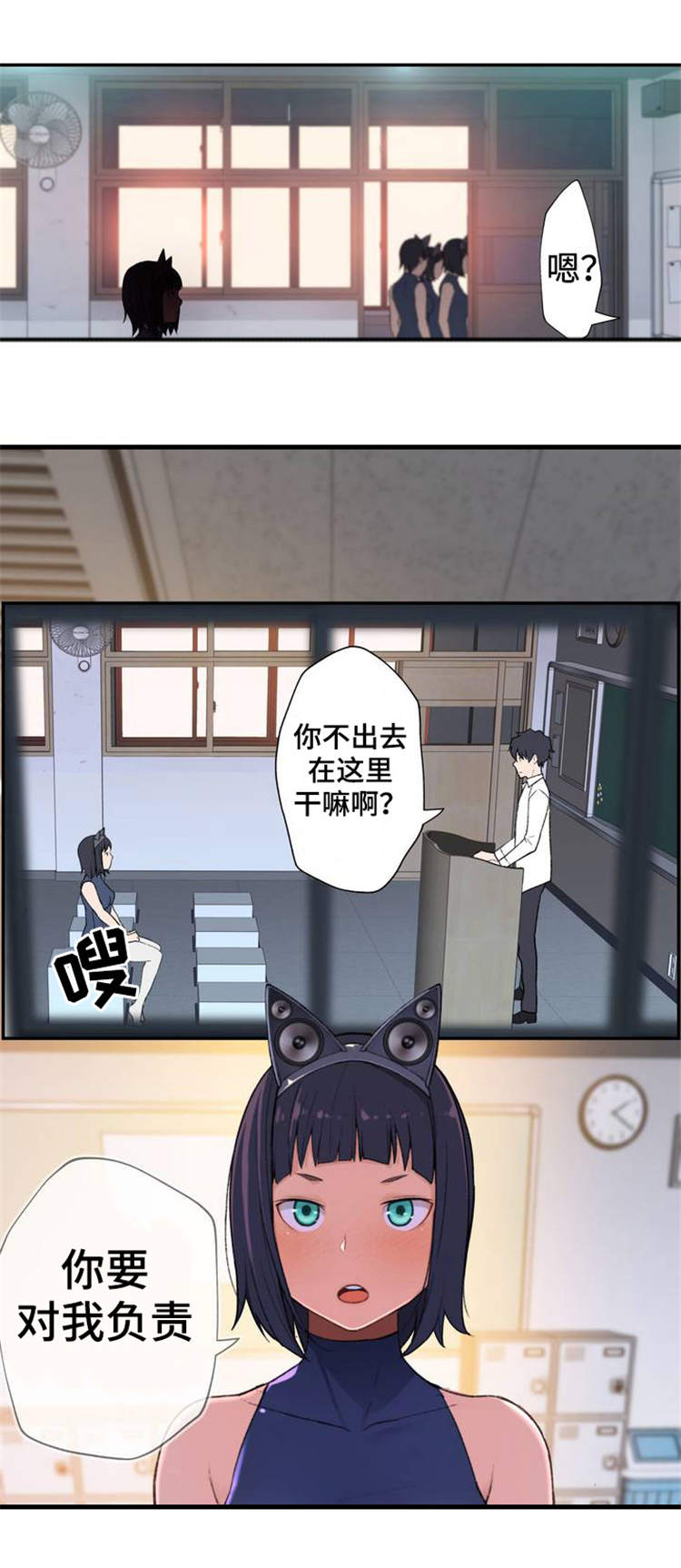 第1章：模拟演练14