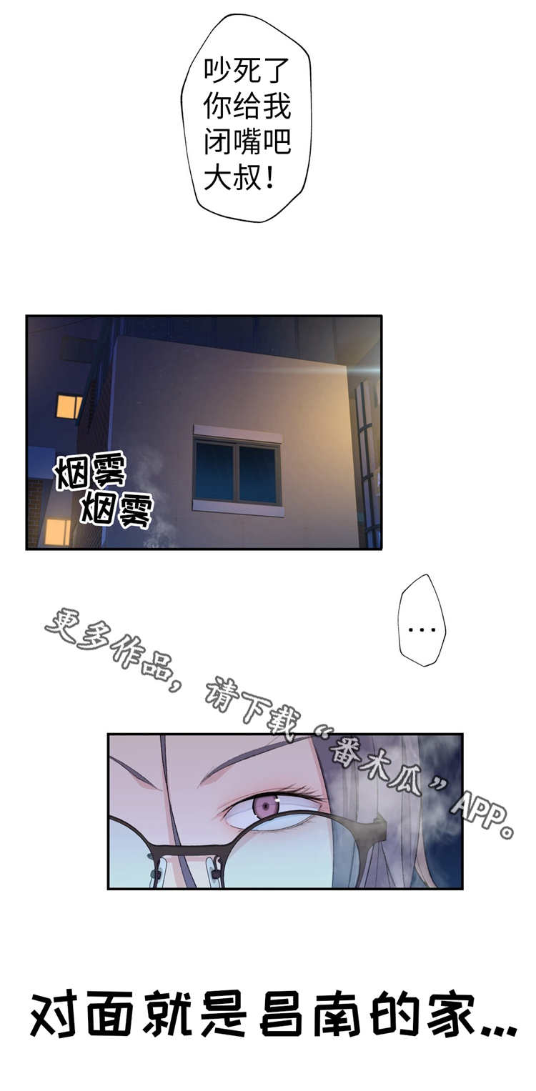 第14章：反抗22