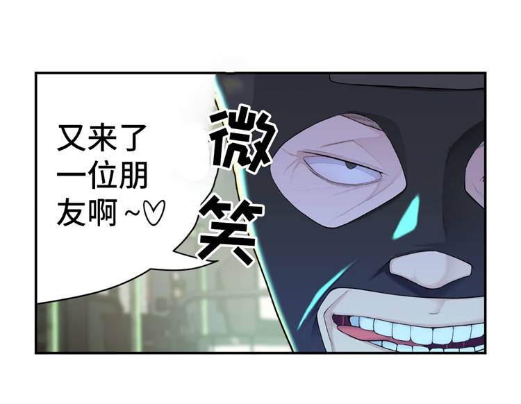 第15章：支援16