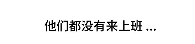 第18章：魔女18