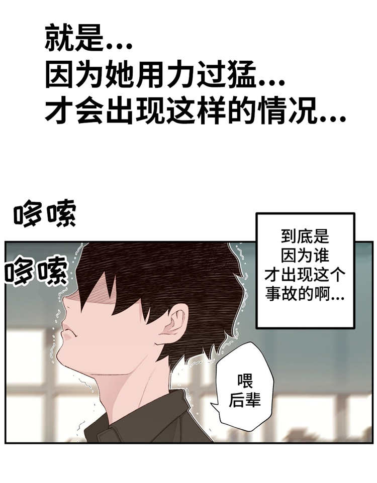 第7章：废物处理10