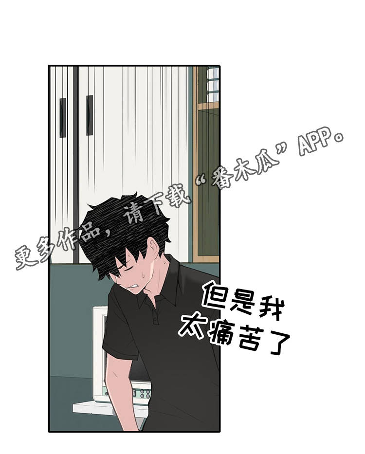 第23章：副作用18