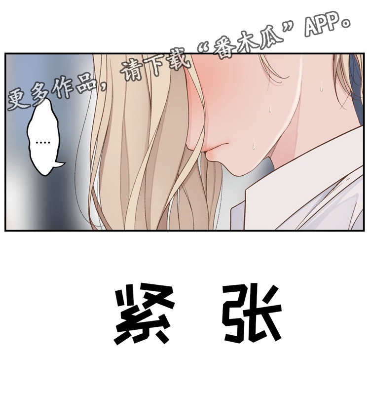 第7章：废物处理0