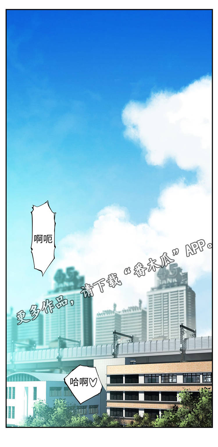 第23章：副作用1