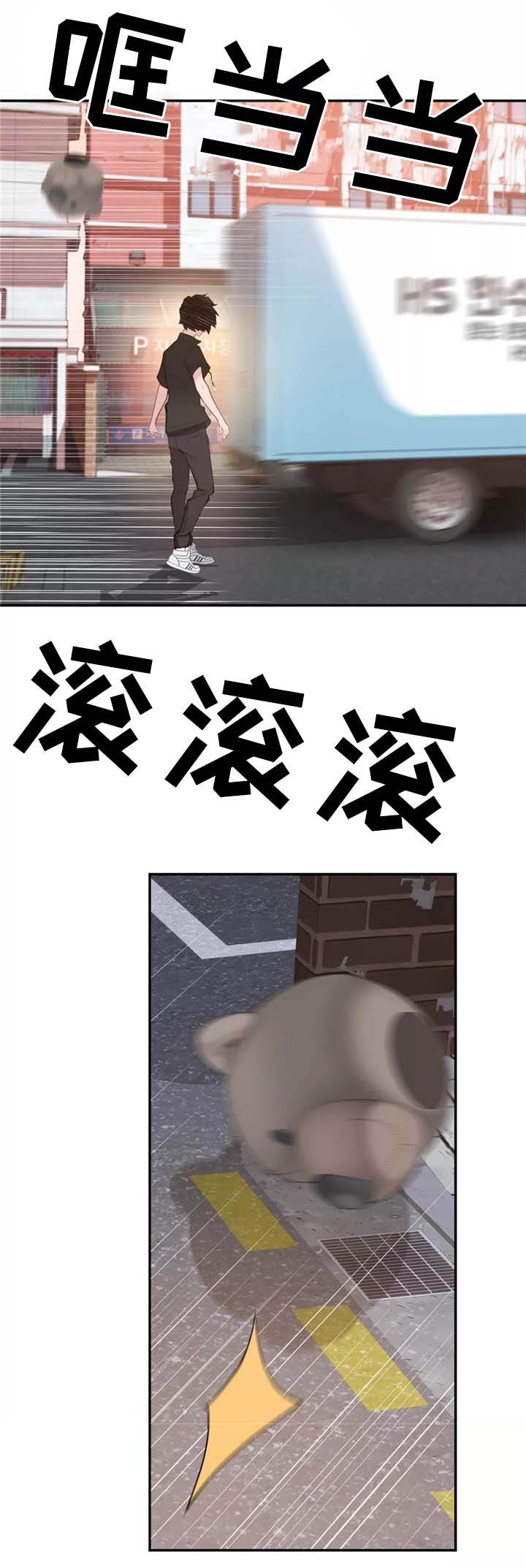第28章：不好的预感2