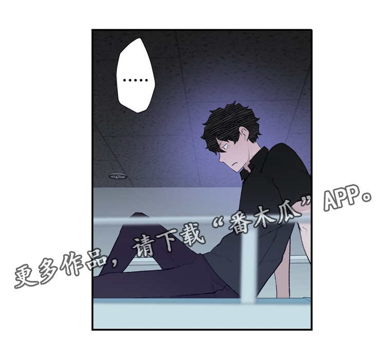 第13章：预知梦6
