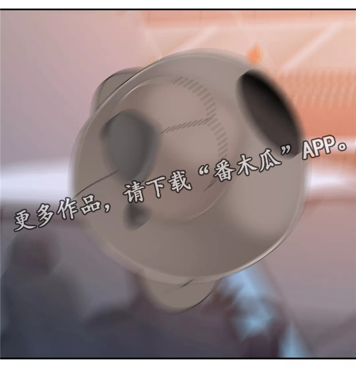 第28章：不好的预感1