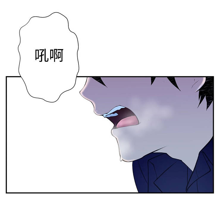 第24章：奇怪的数值13