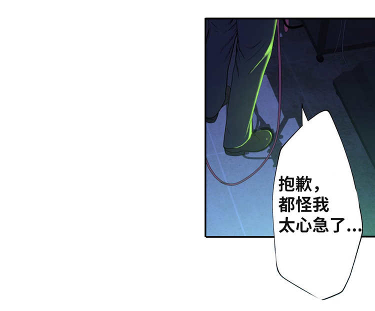第10章：业余爱好15