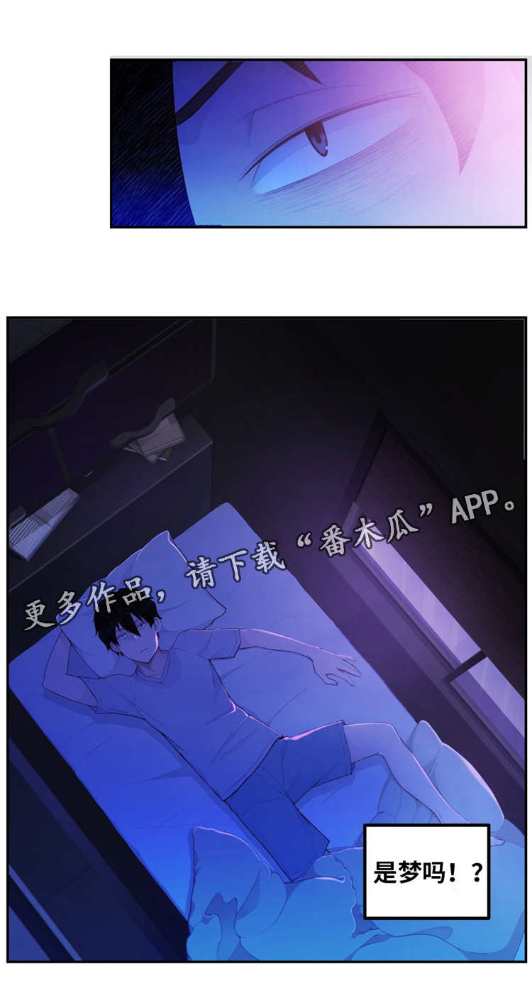 第7章：废物处理21