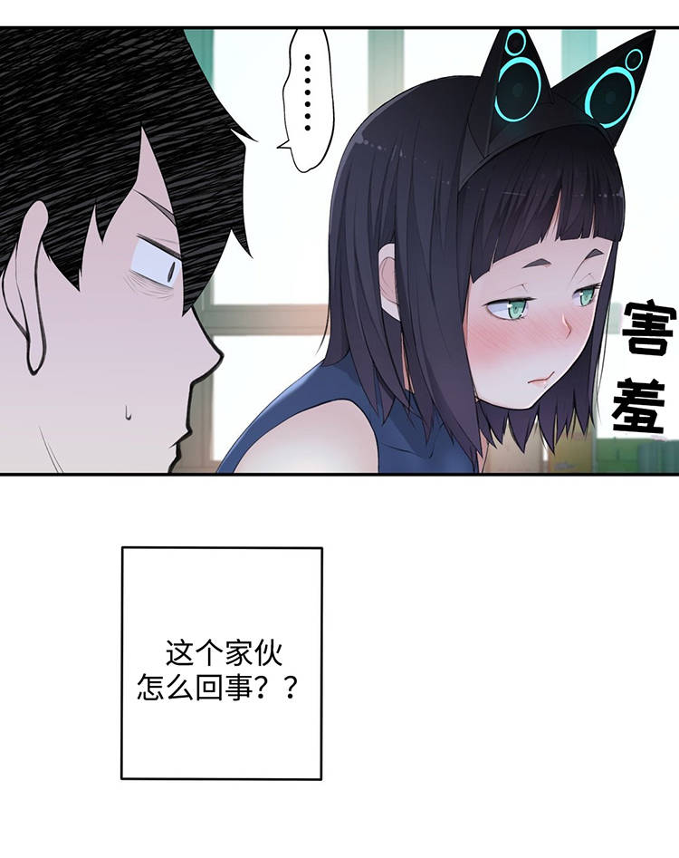 第23章：副作用22