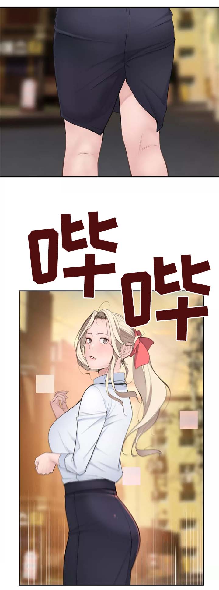 第28章：不好的预感8
