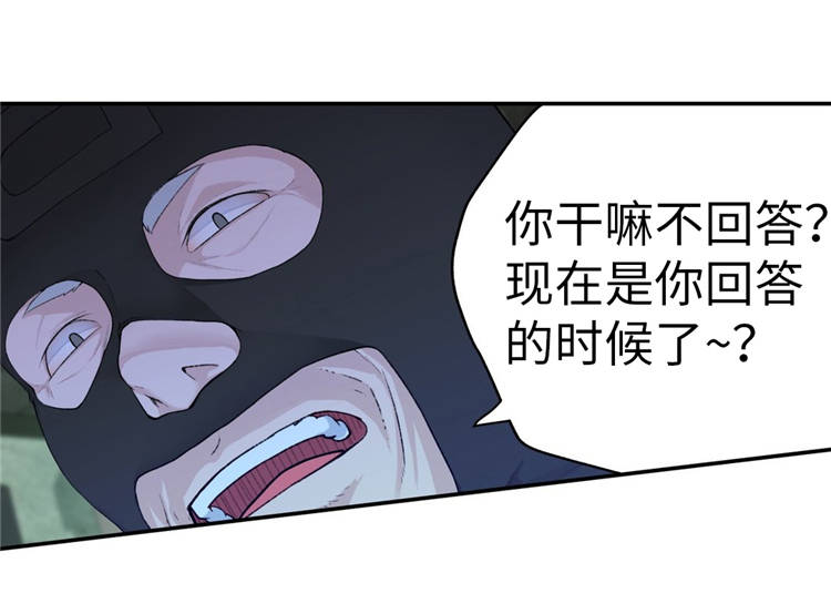 第15章：支援6